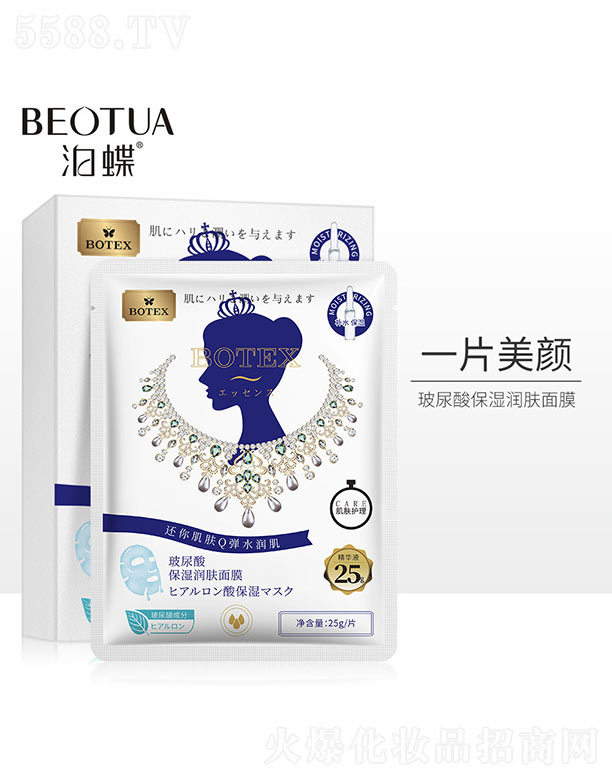 �����ᱣ��(r��n)�w��Ĥ