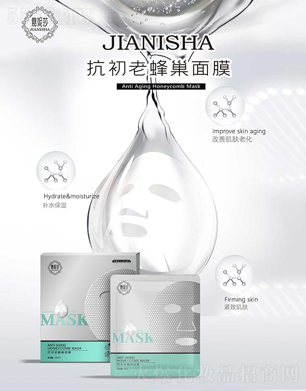 ����ɯ�����Ϸ䳲��Ĥ 25ml