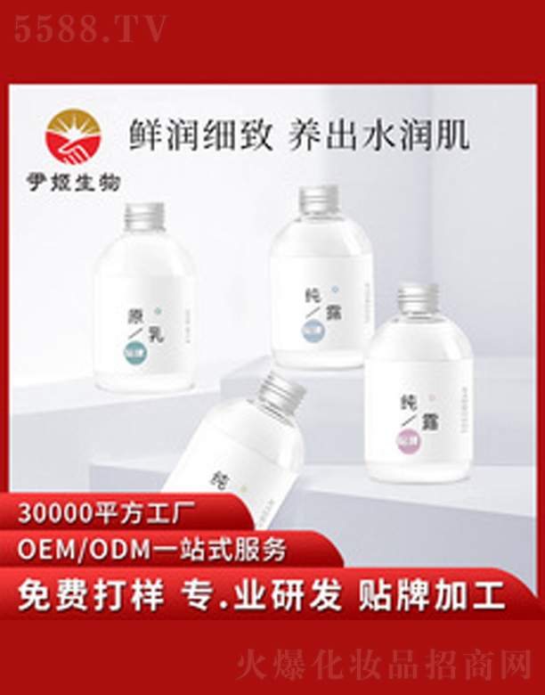 �aˮ����¶