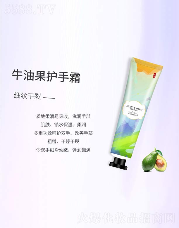 ţ�͹��o(h��)��˪