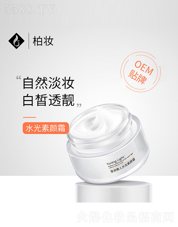 ����(r��n)����ˮ�����˪