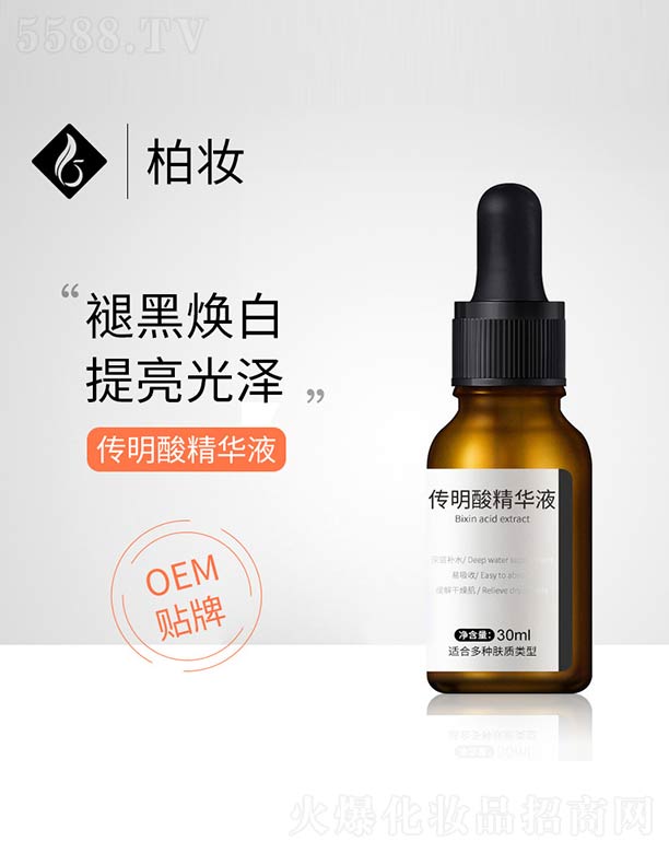 �����ᾫ�AҺ