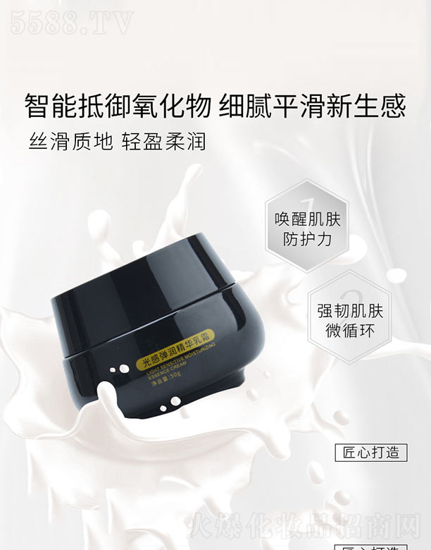 ��Џ������A��˪