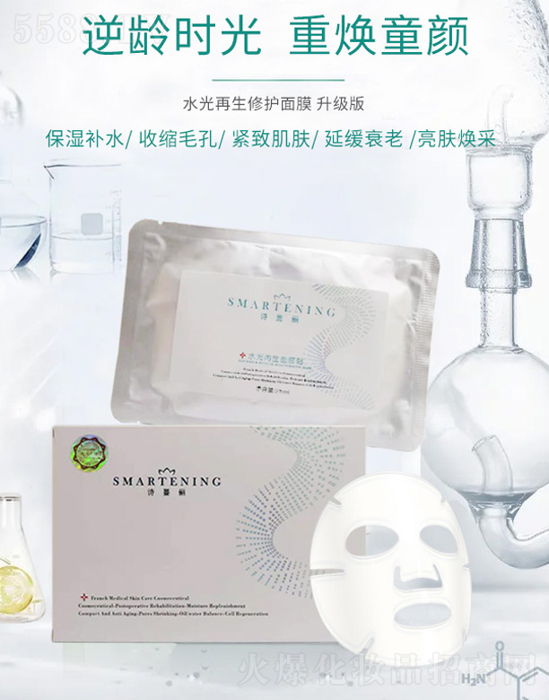 ˮ���������o��Ĥ������