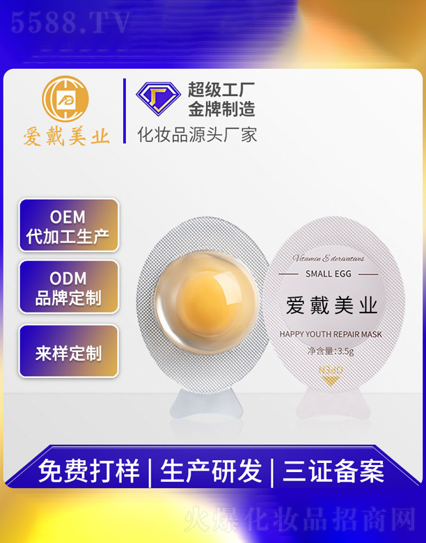 С������Ĥ