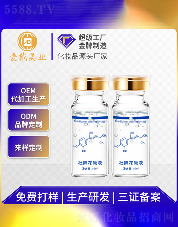 ���N���o�wԭҺ