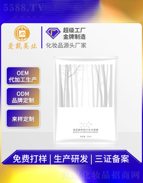 ��������֭��Ĥ