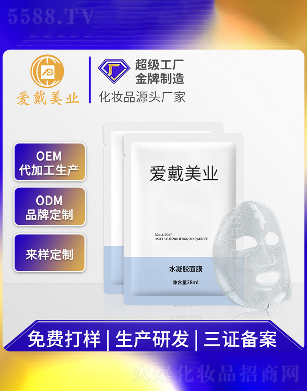 ˮ���z��Ĥ