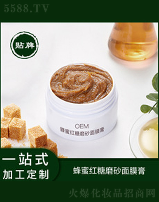 ���ۼt��ĥɰ��Ĥ��