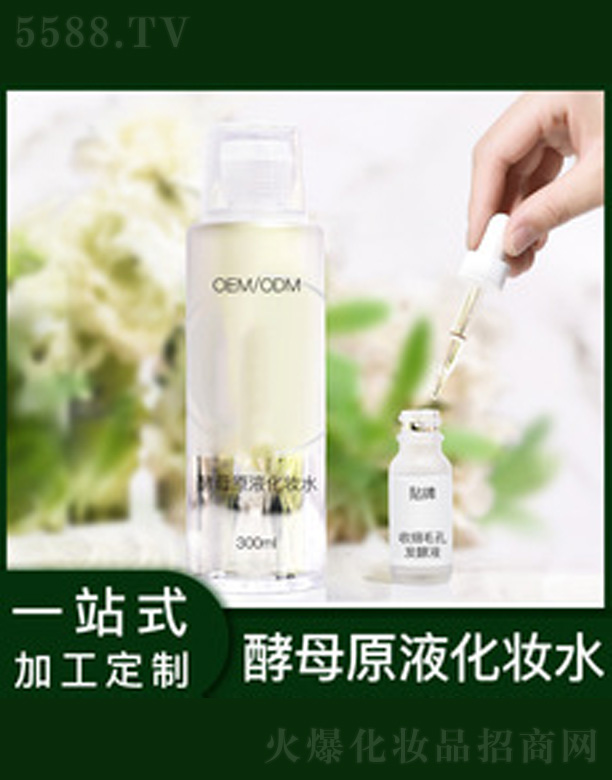 �a(b��)ˮ���񻯊yˮ