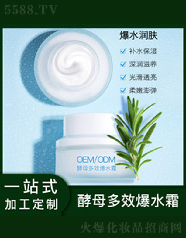 ��ĸ��Ч������˪