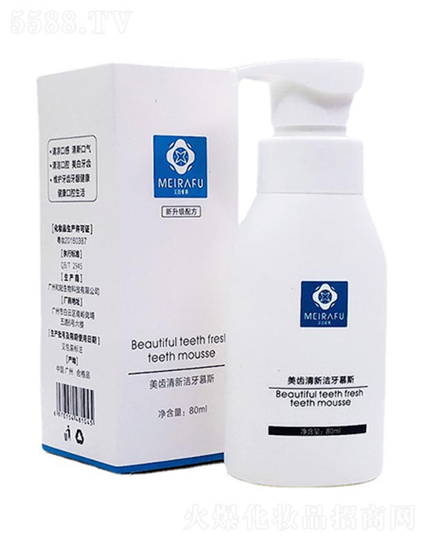 ���X������Ľ˹