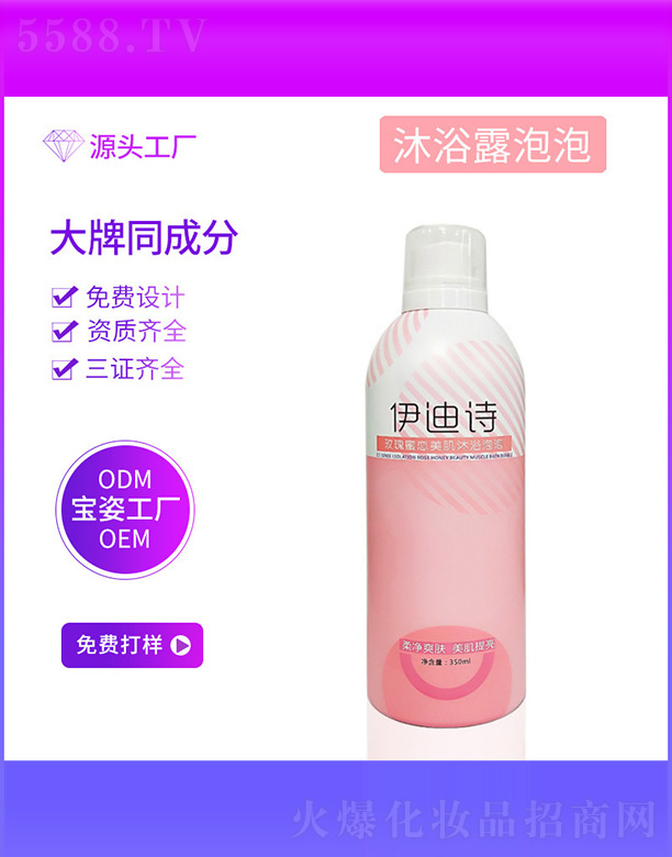 ����Ԋ(sh��)õ���ۑ�������ԡ����