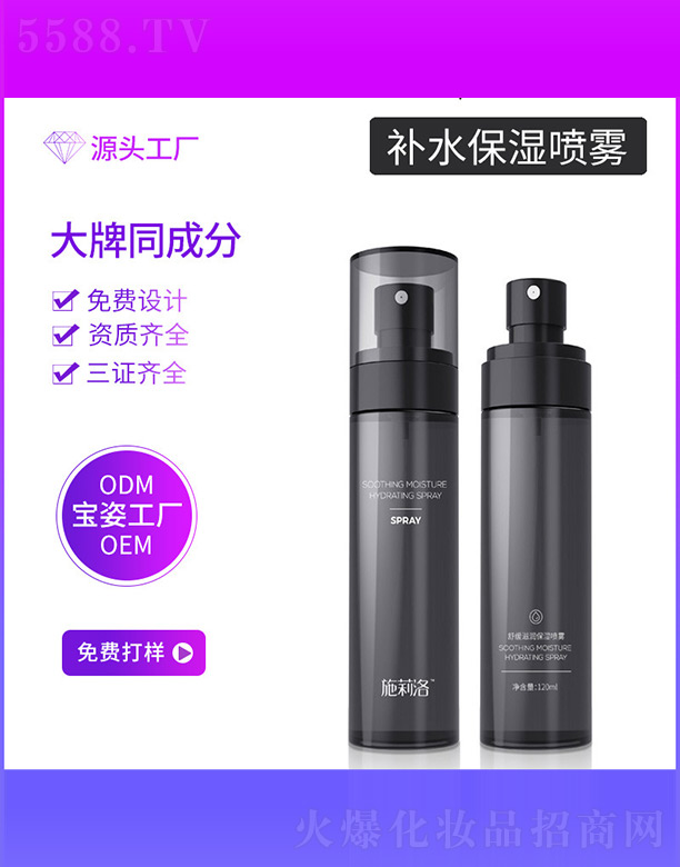 �澏�̝�(r��n)�����F