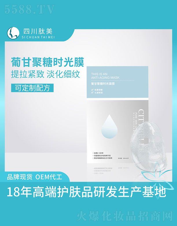 �ϸʾ��Ǖr(sh��)����Ĥ