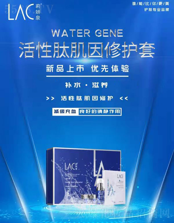 ����Ȫ�����ļ������o��