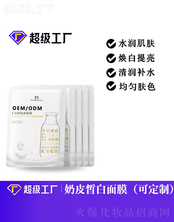 ��(r��n)�B(y��ng)��Ƥ��Ĥ