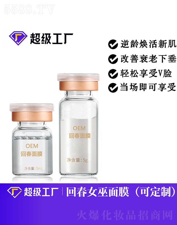 �ش���ĤOEM/ODM