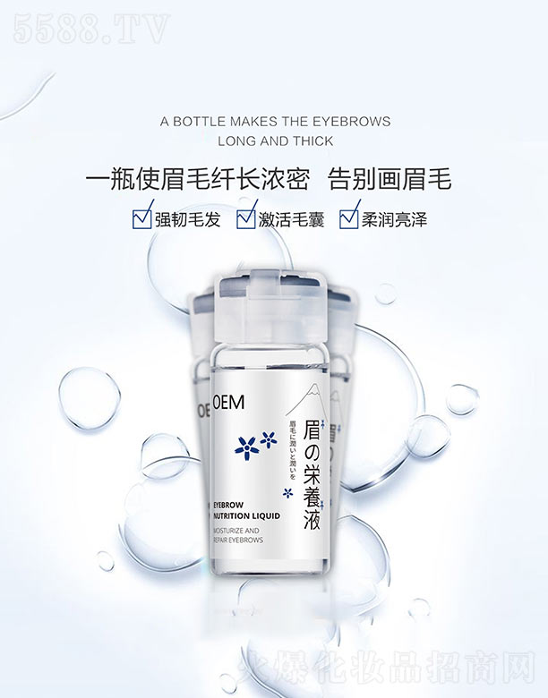 üë�I�B(y��ng)Һ