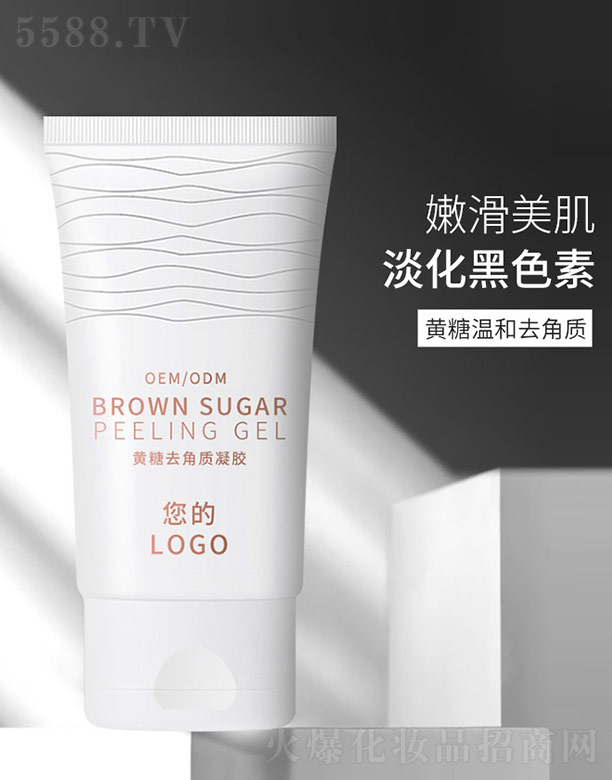 �S��ȥ���|(zh��)���z