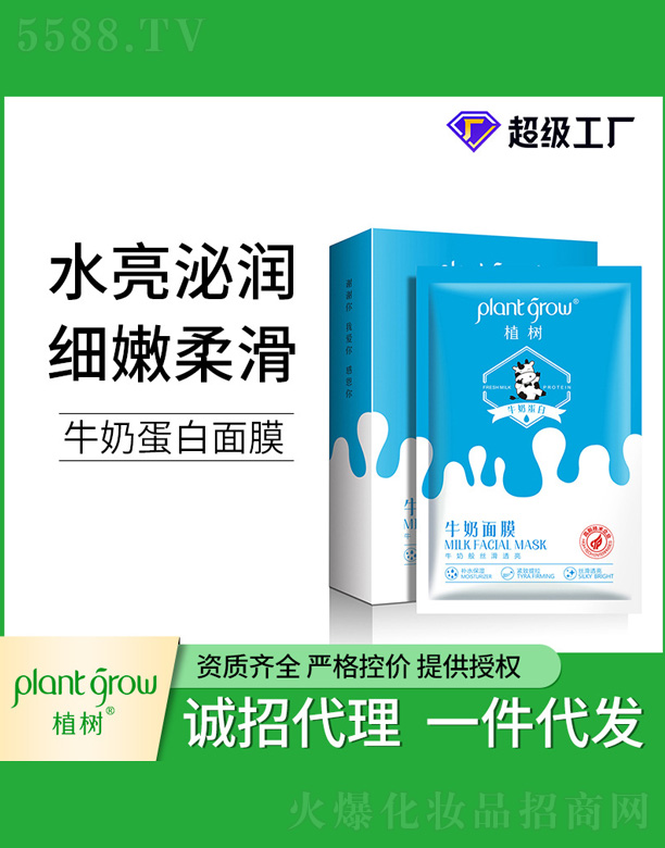 ֲ��ţ����Ĥ