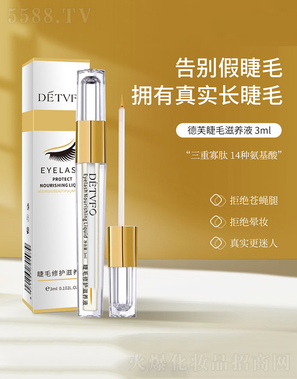 ��ܽ��ë���o(h��)���B(y��ng)Һ