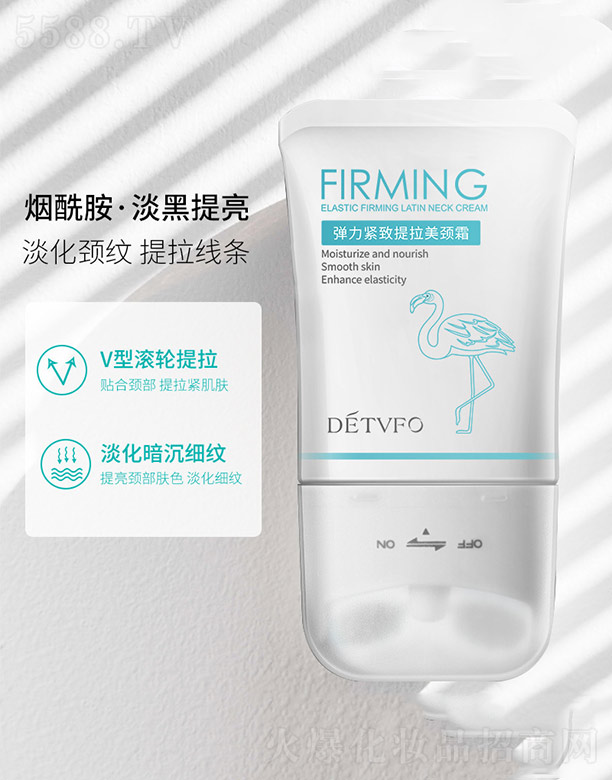 �����o���������i˪