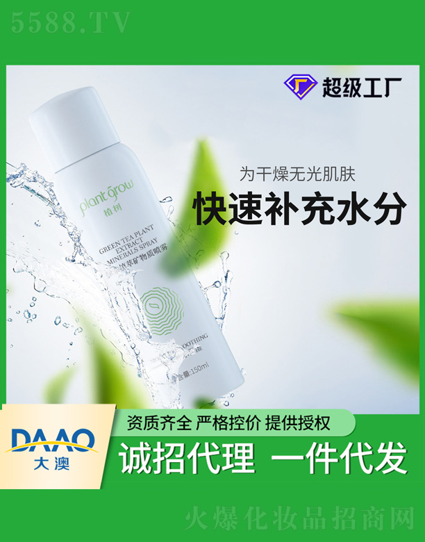 ֲ��ֲ�͵V���|���F