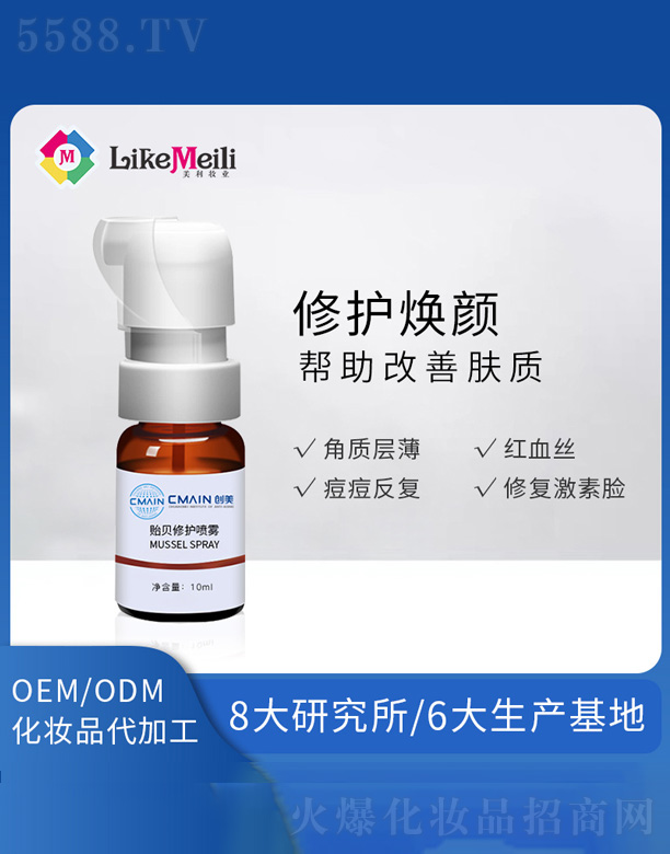 �Oؐճ�������o���F