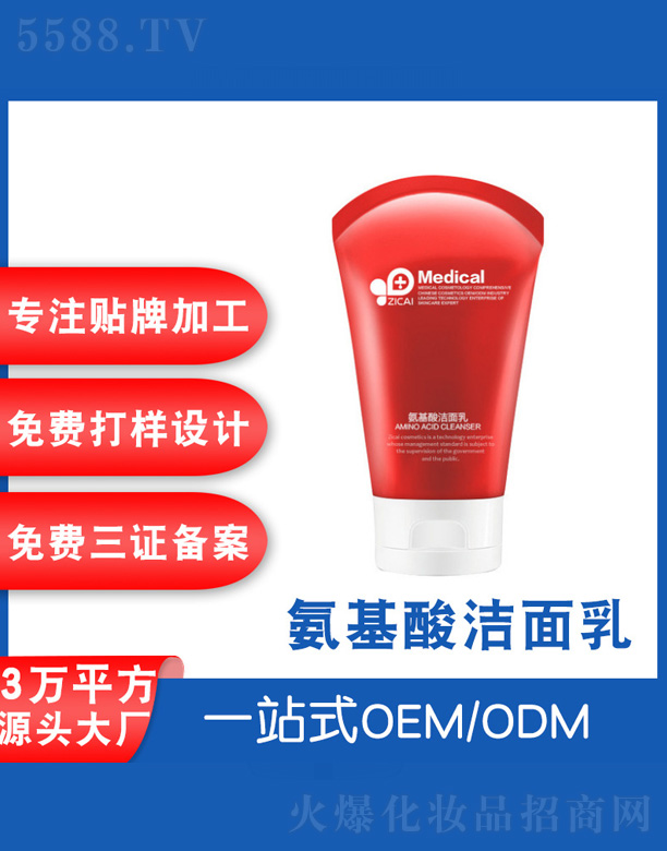 �����ᝍ����