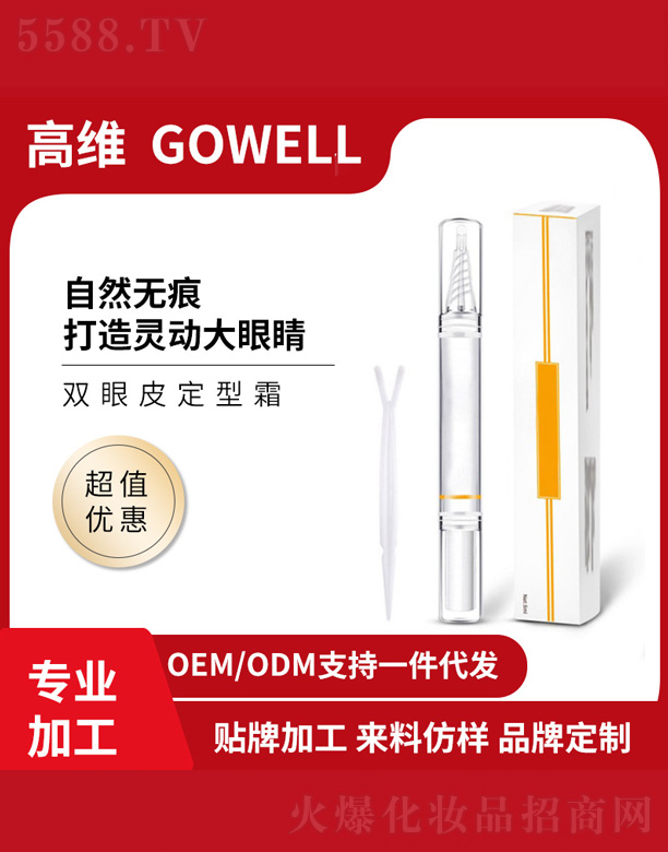 �p��Ƥ����˪