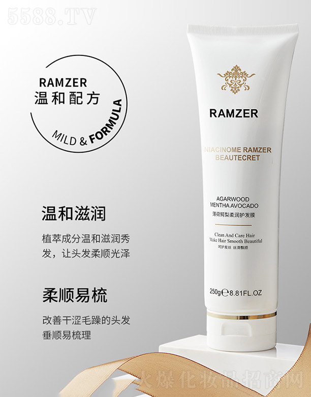 �����{���᝙(r��n)�o(h��)�l(f��)Ĥ 250g