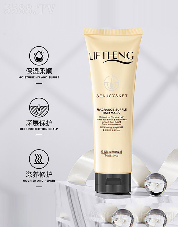 �����혽z���l(f��)Ĥ 250g