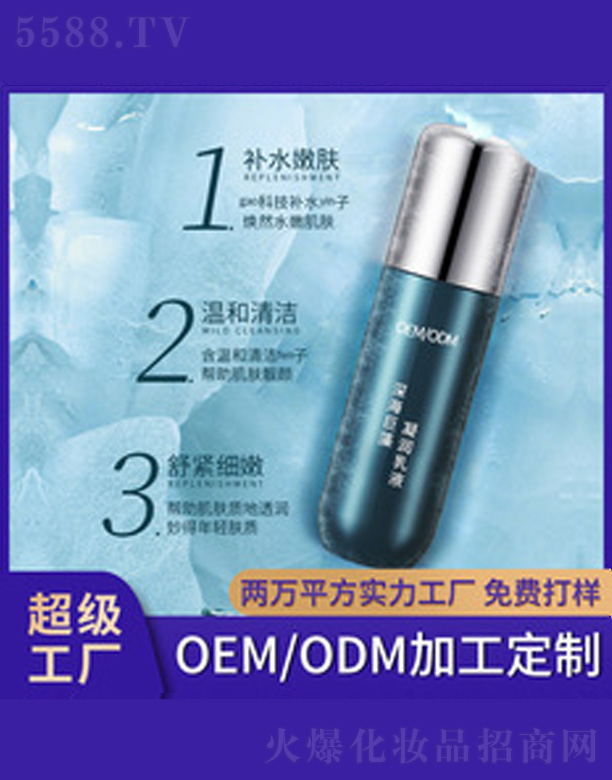 ���������(r��n)�a(b��)ˮ��