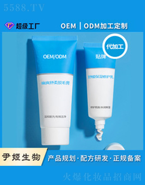 ����Óë��