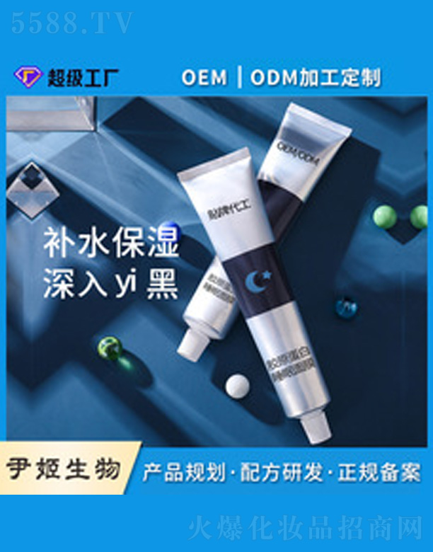 �zԭ����˯����Ĥ