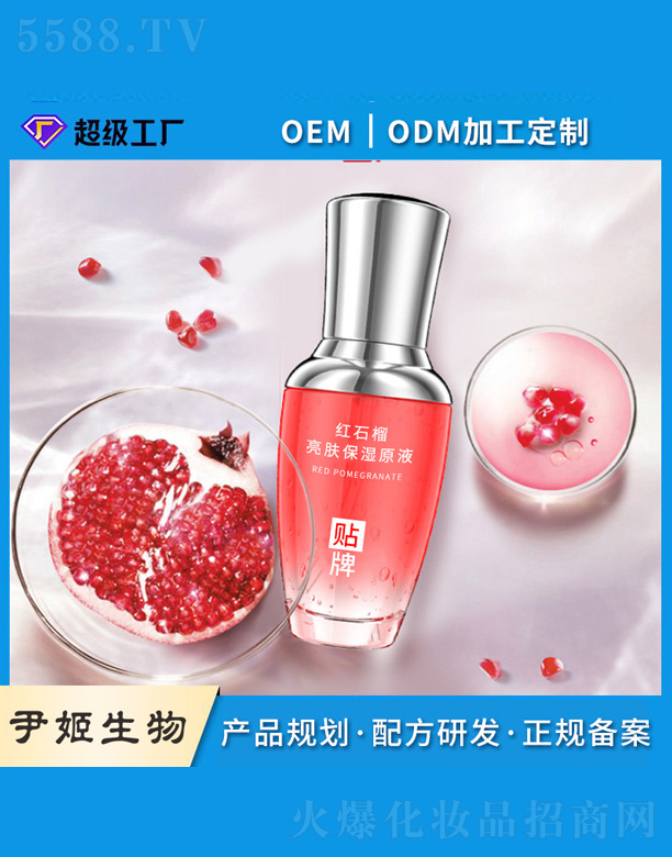 �tʯ���沿���AҺ