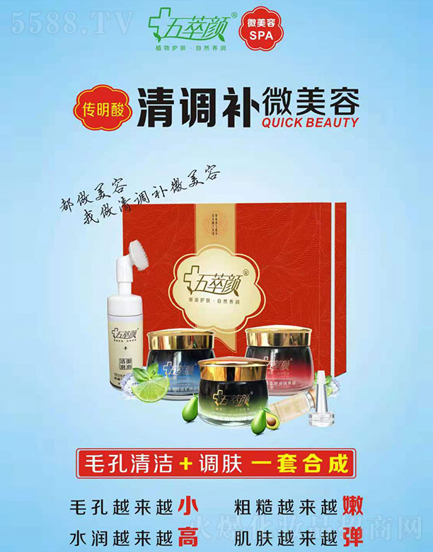 ������������{(di��o)�a(b��)΢����