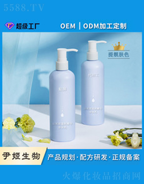 ������ȫ�ퟨ�����w��