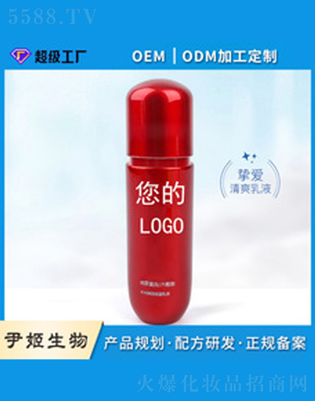 �t�z���zԭ�����a(b��)ˮ���o(h��)��Һ