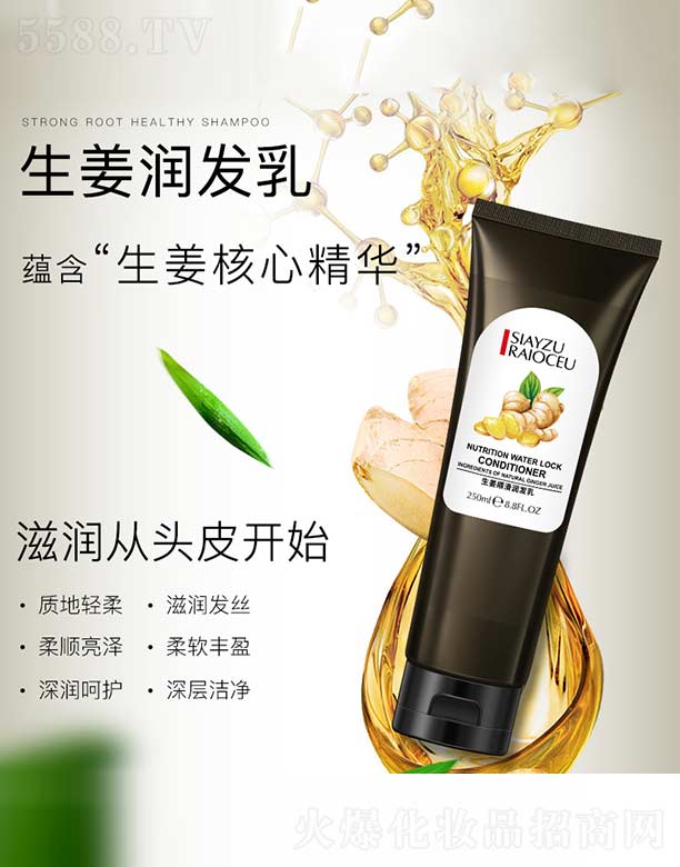 ����혻���(r��n)�l(f��)��