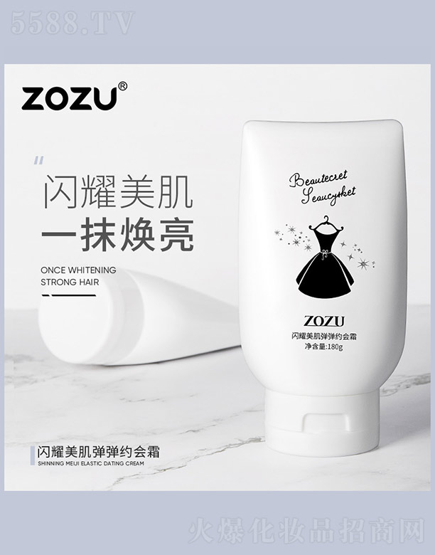 ZOZU�Wҫ���������s��˪