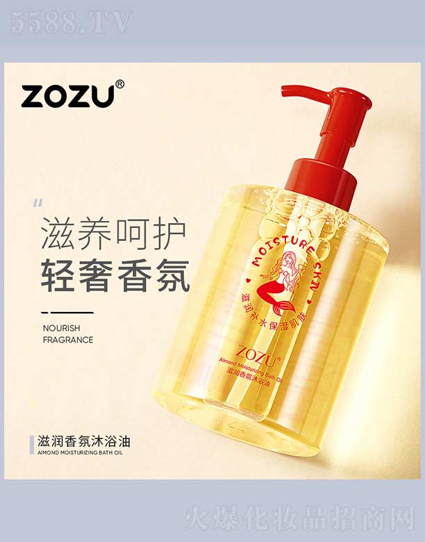 ZOZU�̝������ԡ��