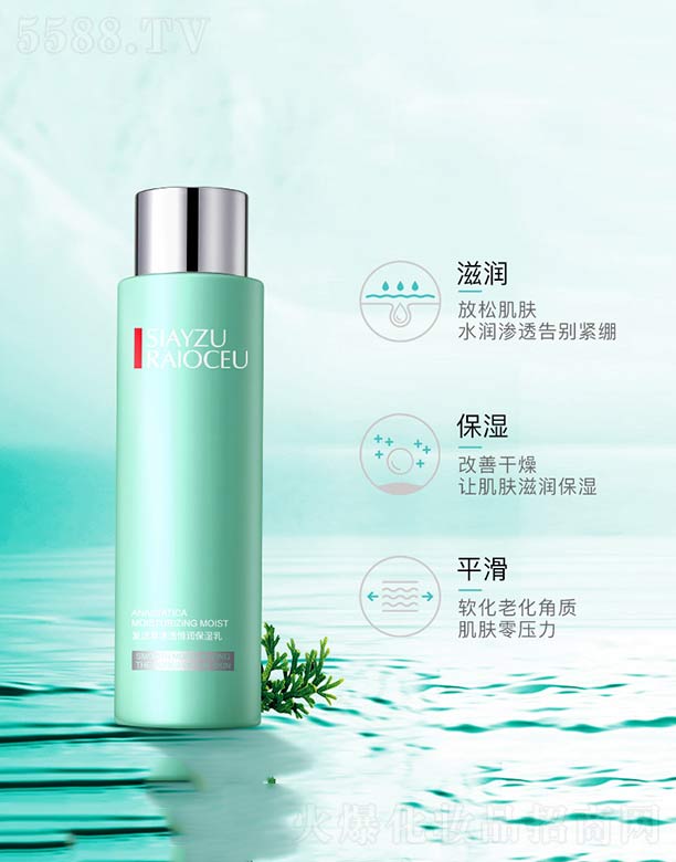 ��(f��)�����͸�㝙������