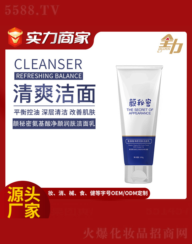 ������ϴ����