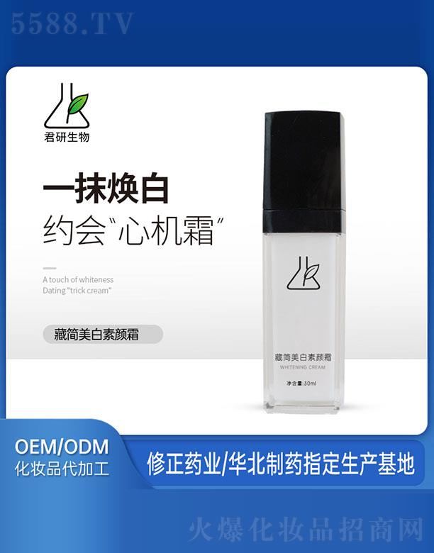 �غ��������˪