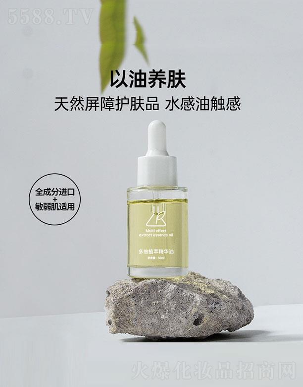 ��Чֲ�;��A��