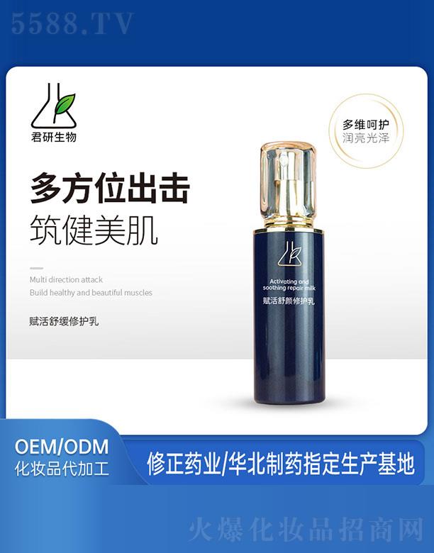 �x��������o(h��)��