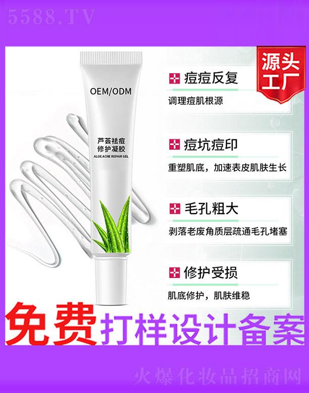 �J�C����o(h��)���z