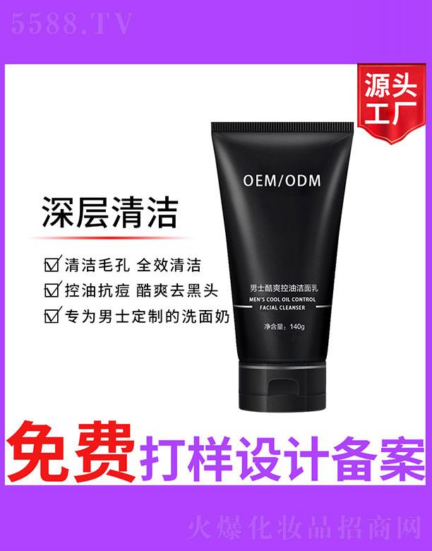 ��ʿ��ˬ���͝�����